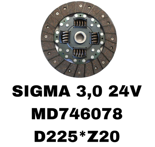 ФЕРЕДО SIGMA 3,0 24V