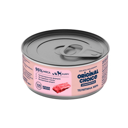 Консервы ORIGINAL CHOICE MONOPROTEIN PUPPY для щенков телятина 100 г