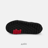  Ботинки Vans MTE Old Skool Waterproof артикул:VN000CVNBKA1 - купить в магазине Дайс