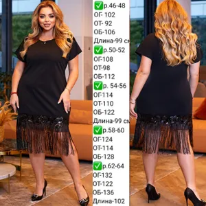 Платье УК-538 Fabrika