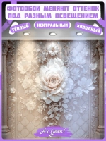 Объемные фотообои 3D Цветы роз и колонны