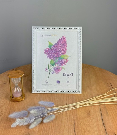 Фоторамка 15х21 см, белая, орнамент серебро, арт. 1521.707235