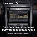 Teyes X1 9" для Audi A4 2000-2009