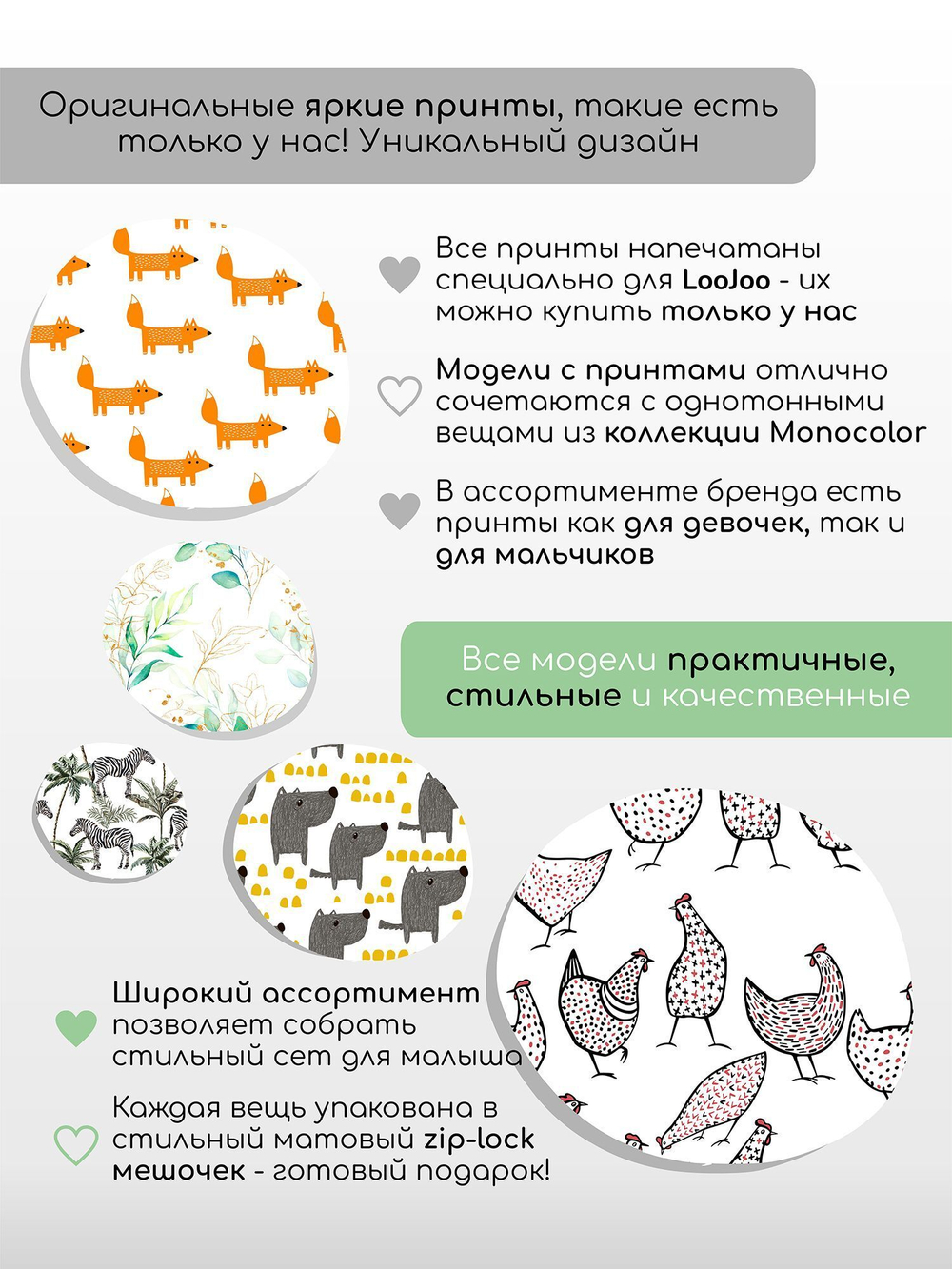 Футболки набор 2 штуки трикотаж (интерлок) и лапша 100% хлопок