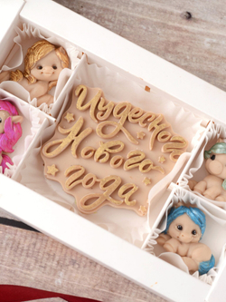 Набор из шоколада "Чудесного Нового Года" с лошадками #1