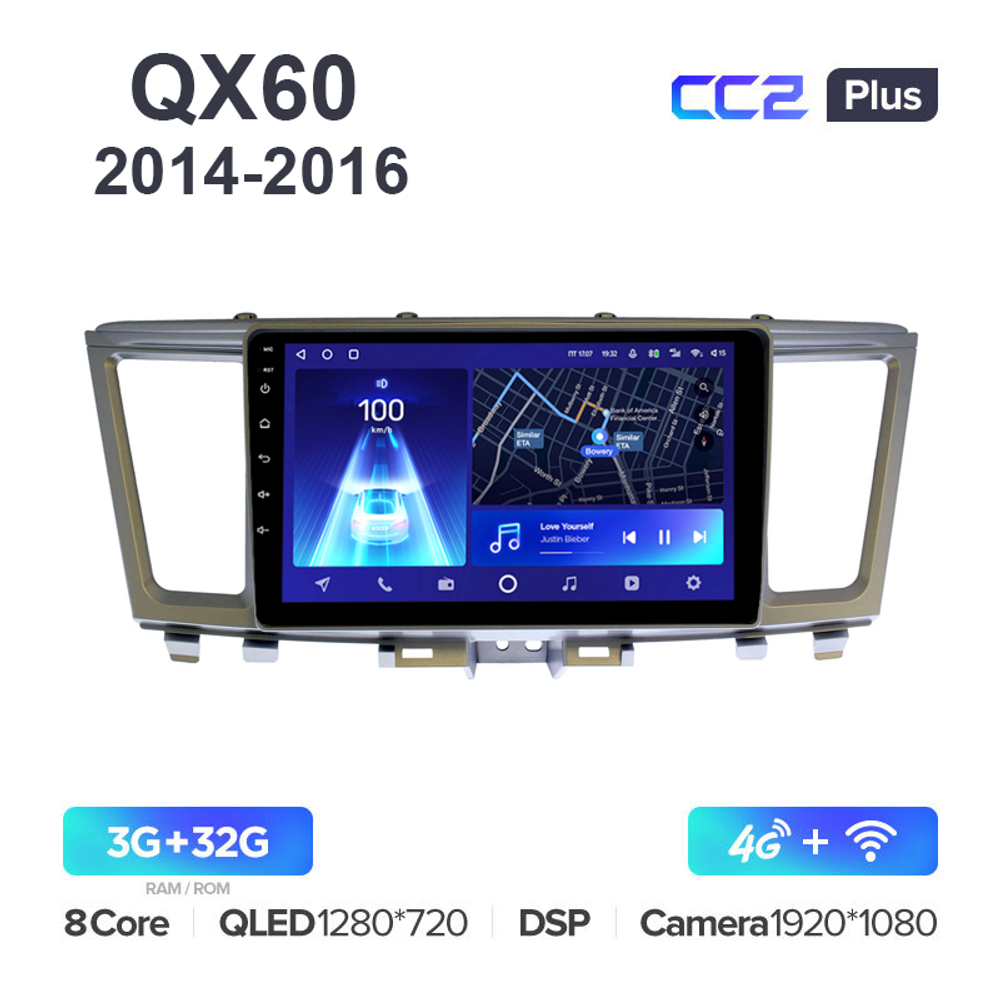 Teyes CC2 Plus 9"для Infiniti QX60 2014-2016