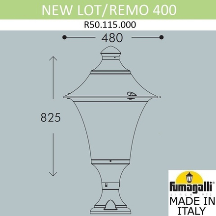 Ландшафтный фонарь FUMAGALLI NEW LOT/REMO R50.115.000.AYE27