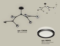 Ambrella Комплект подвесного поворотного светильника с акрилом TECHNO Подвесные XB9056200