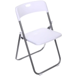 Стул складной SJ-0104, 44*50*75 см, белый
