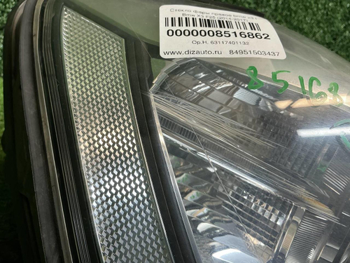 Фара правая BMW X3 F25 (2014-2017) ксенон