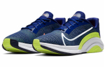Кроссовки Nike Superrep Surge