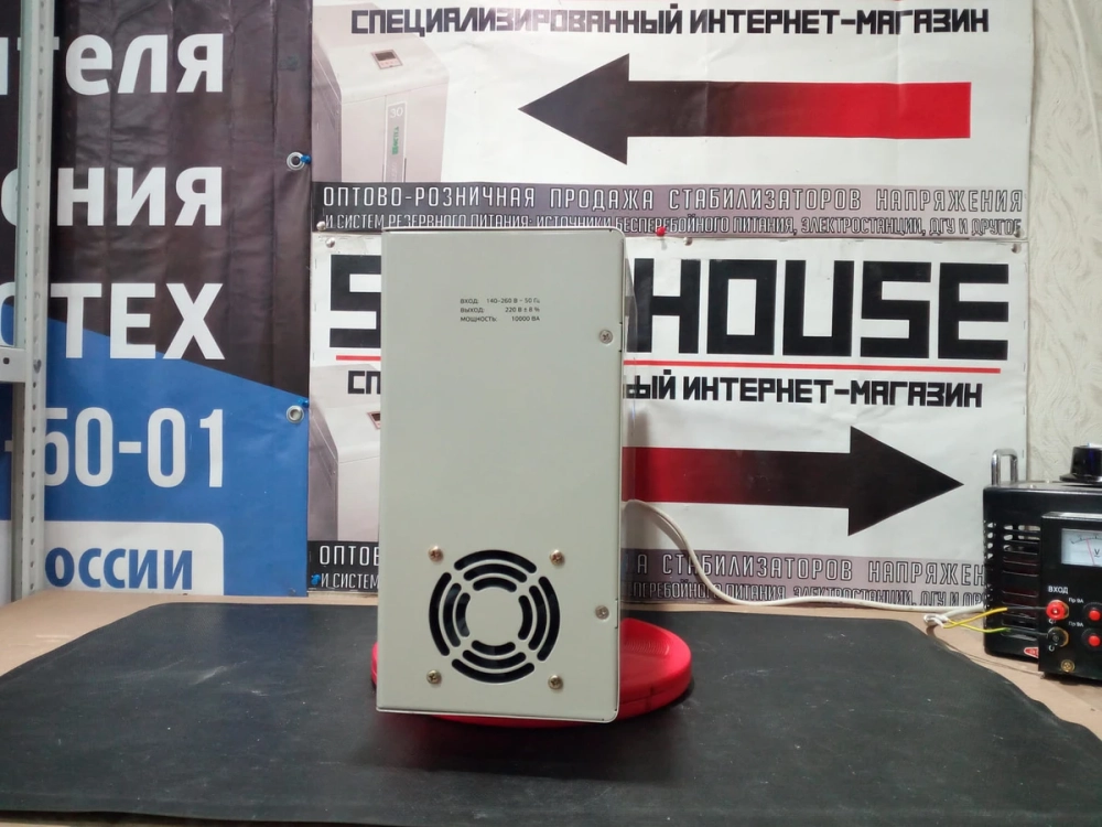 Стабилизатор напряжения Энергия АСН 10000 навесной