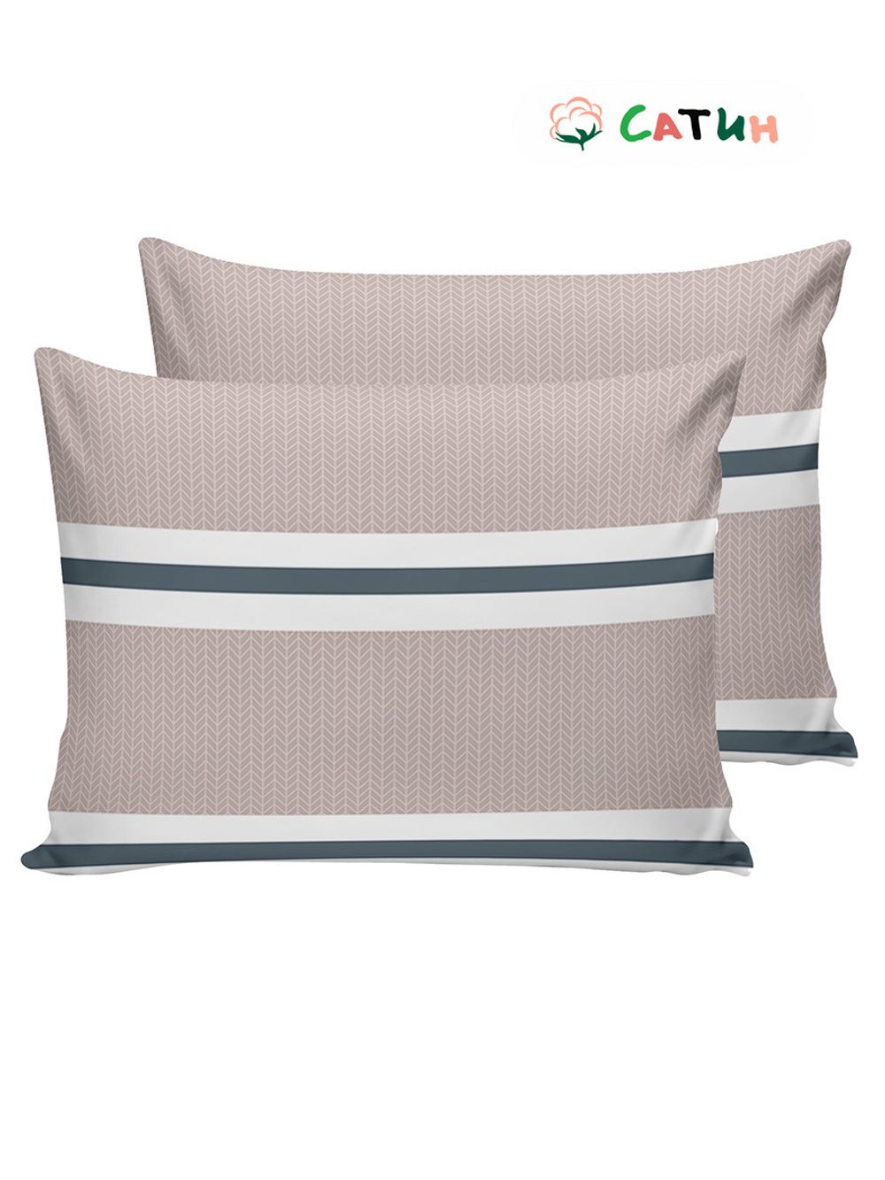 Наволочка комплект 2шт Milky Garden "Alaska (компаньон)" 40х60 см