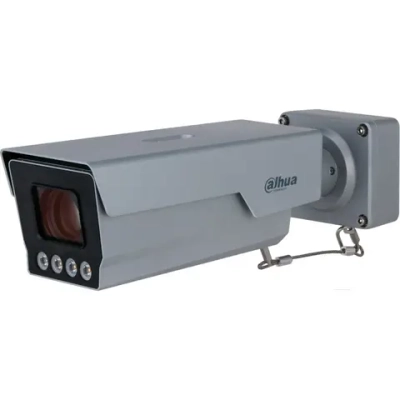 Камера видеонаблюдения Dahua DHI-ITC431-RW1F-IRL8