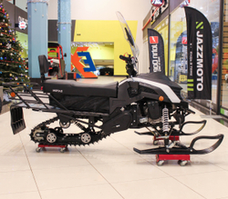 Снегоход MOTAX SNOW 200
