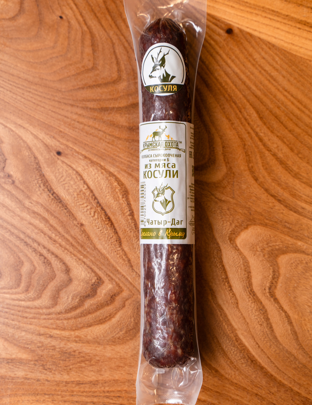 Колбаса из мяса косули "Чары Даг" ТМ Крымская охота (около 300 г)
