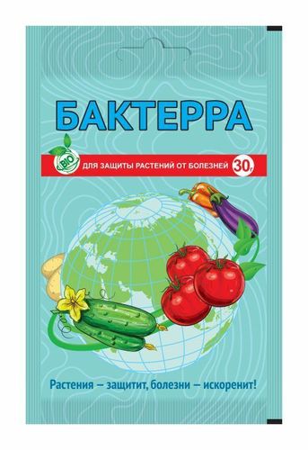 Органическое земледелие