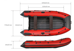 Лодка надувная REEF 325НД