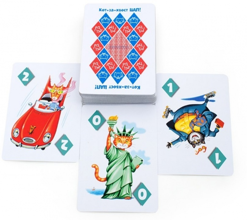 Кот За Хвост Цап Делюкс