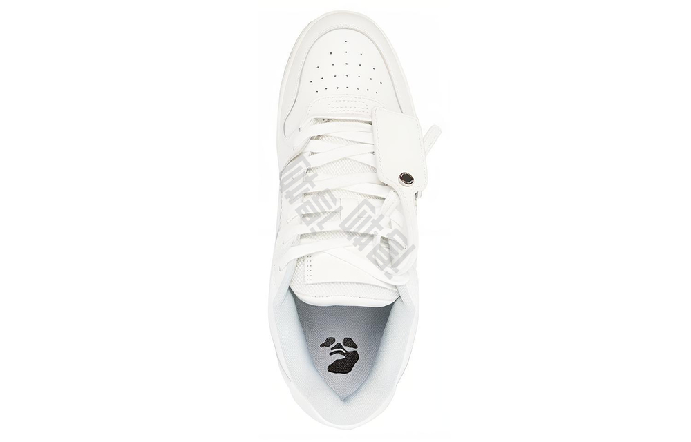 Off-White Out Of Office