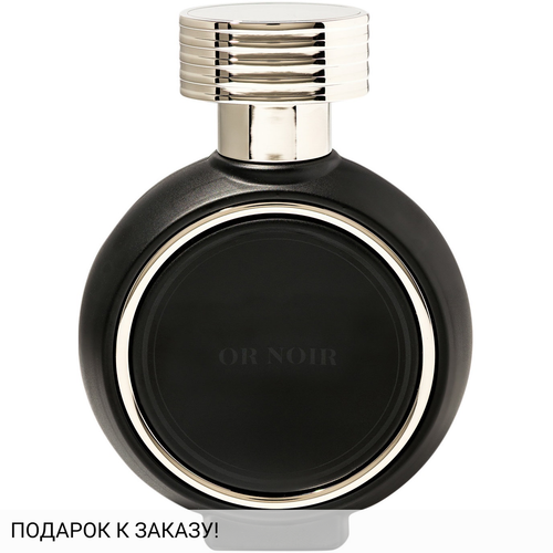 Haute Fragrance Company Or Noir