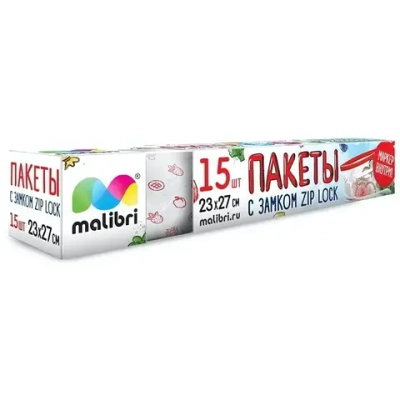 Пакеты для заморозки и хранения c замком 23*27см ZIP-LOCK «Malibri» 15шт
