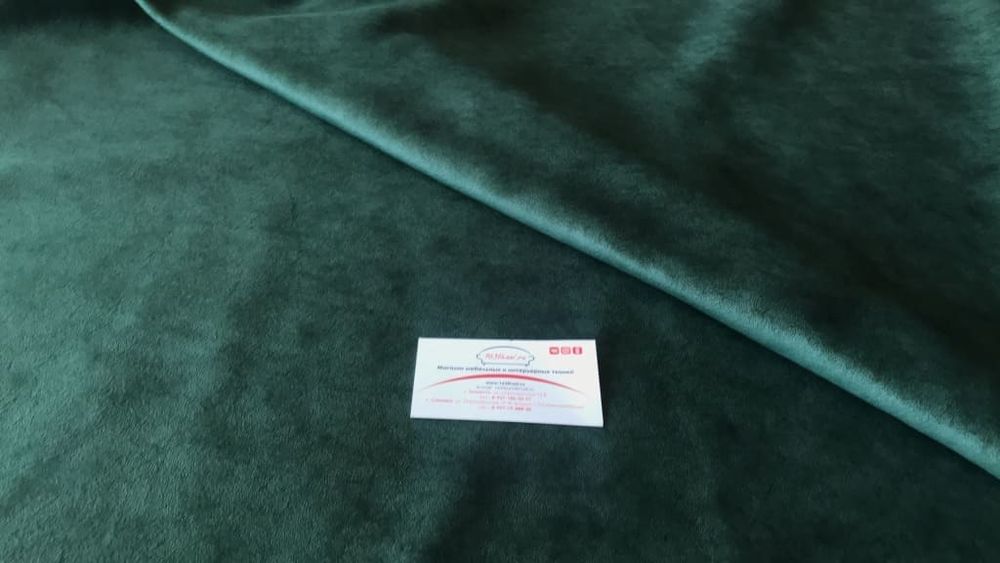 Велюр Престиж 19 изумруд