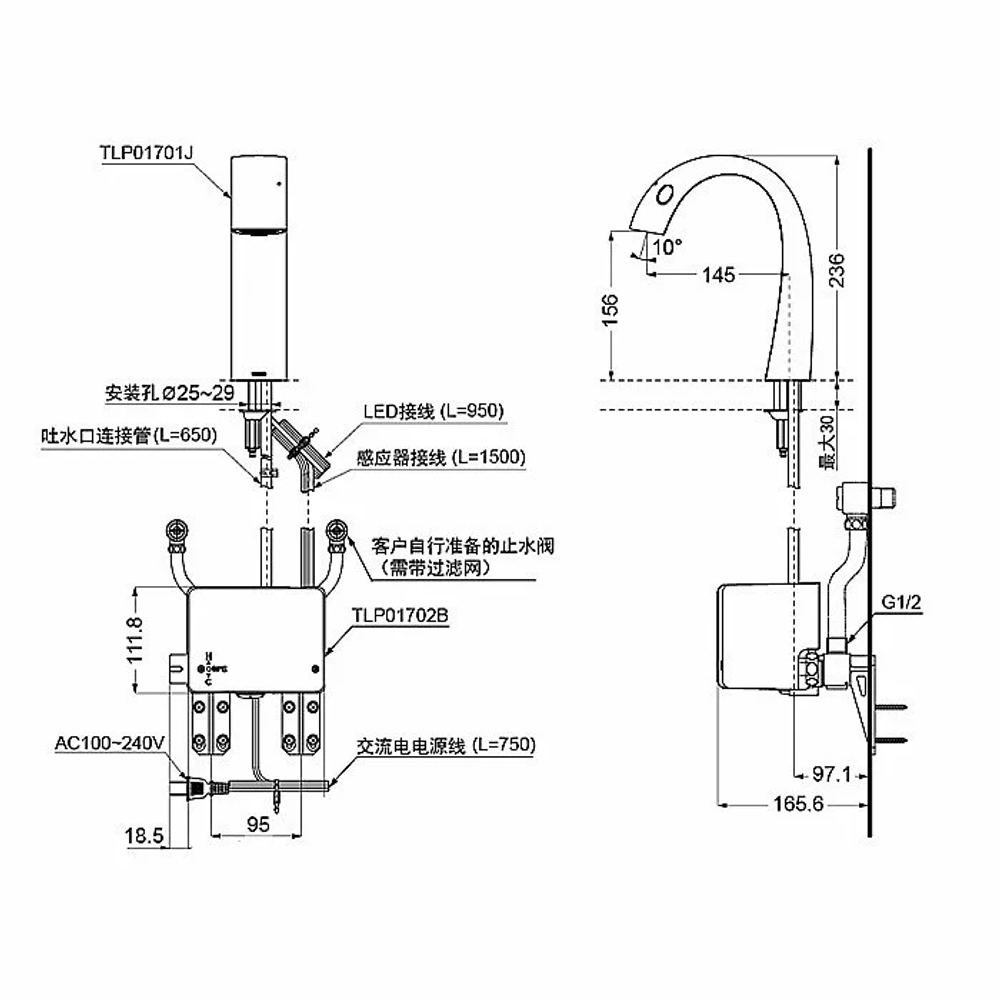Смеситель для раковины TOTO NEOREST FAUCET SPOUT TLP01701R хром