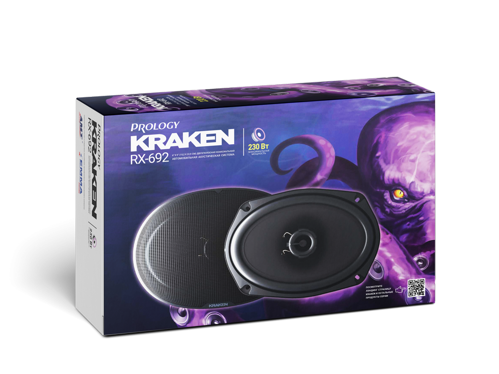 Динамики PROLOGY RX-692 KRAKEN