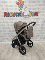 Коляска модульная Carrello Vector CRL-6550 Rock Beige