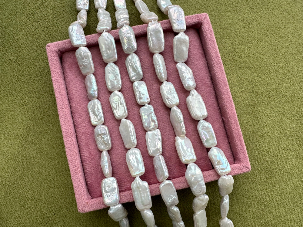 Жемчуг натуральный бусина, 9х20мм, 4А (1шт)