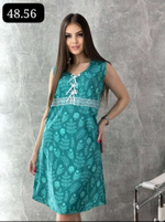 Сорочка х/б молодежка без рукава 1865