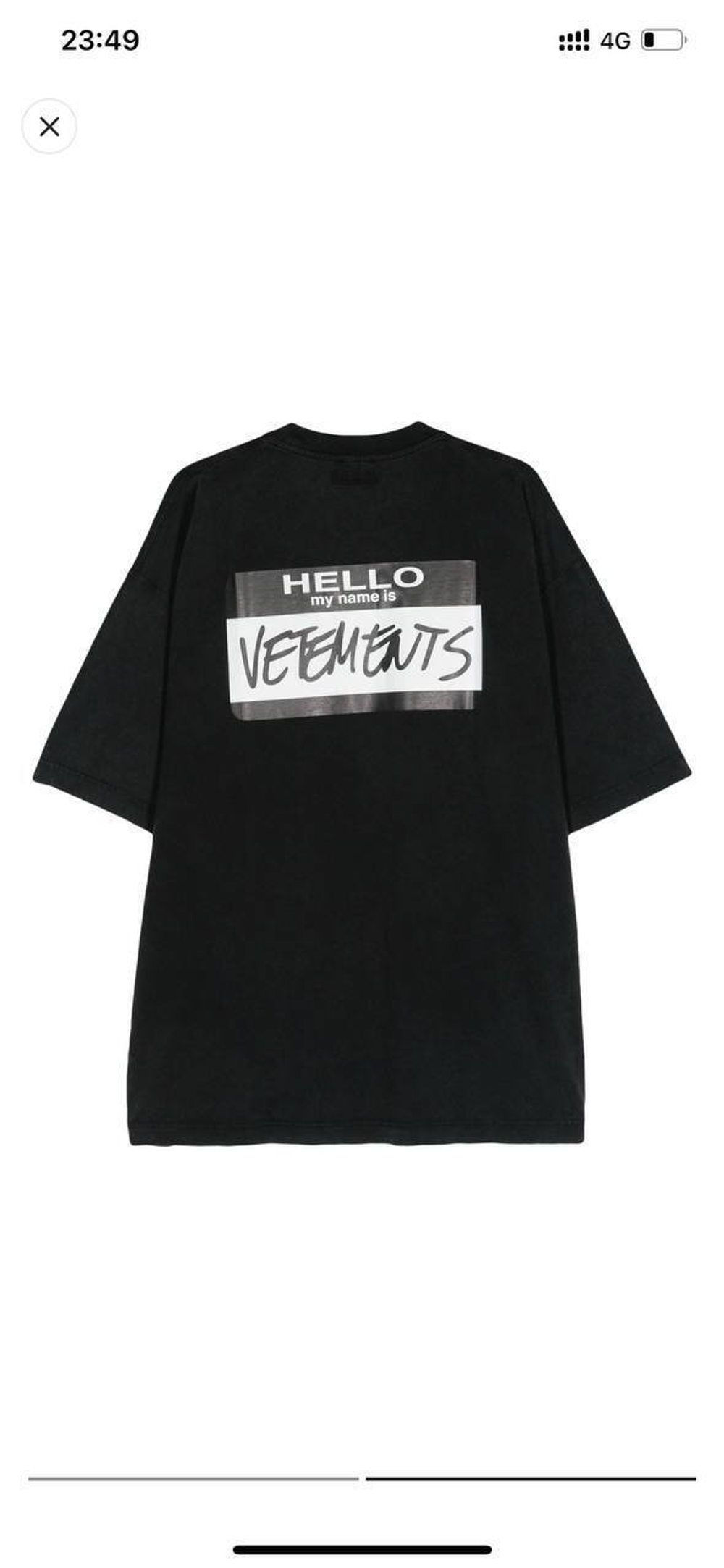 Футболка Vetements