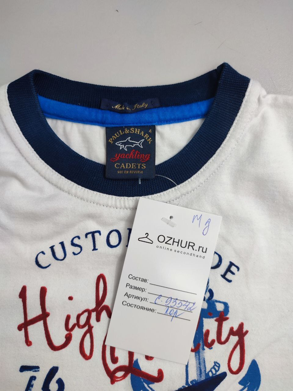 Футболка Paul&Shark с принтом на 6-7 лет