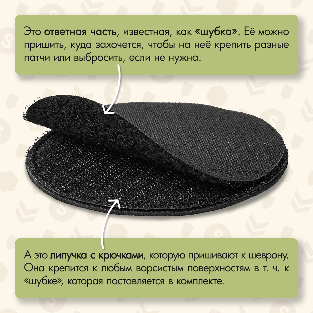 Нашивка на одежду, патч, шеврон на липучке "Кхорн" (Золотой) 7,5х7,5 см