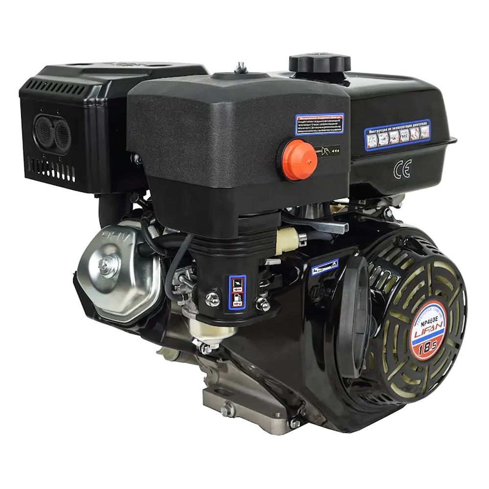 Lifan NP460E D25 11A двигатель бензиновый 00-00154493