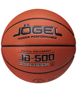 Мяч баскетбольный JB-500 №6