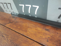 Молдинг двери задней правой Mercedes S (W222) 13-20 Б/У Оригинал A2226900980