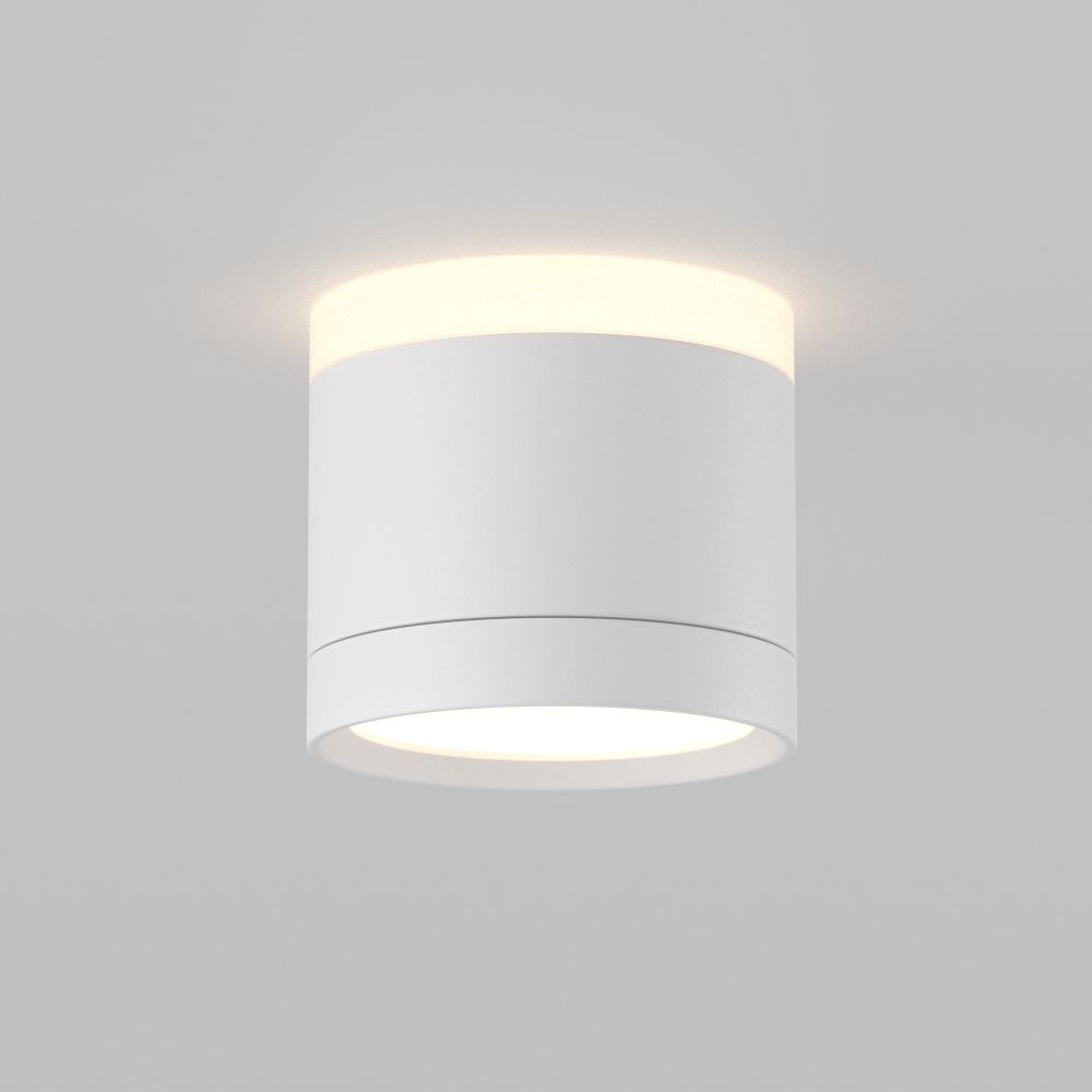 Светильник потолочный Maytoni   C120CL-GX53-W