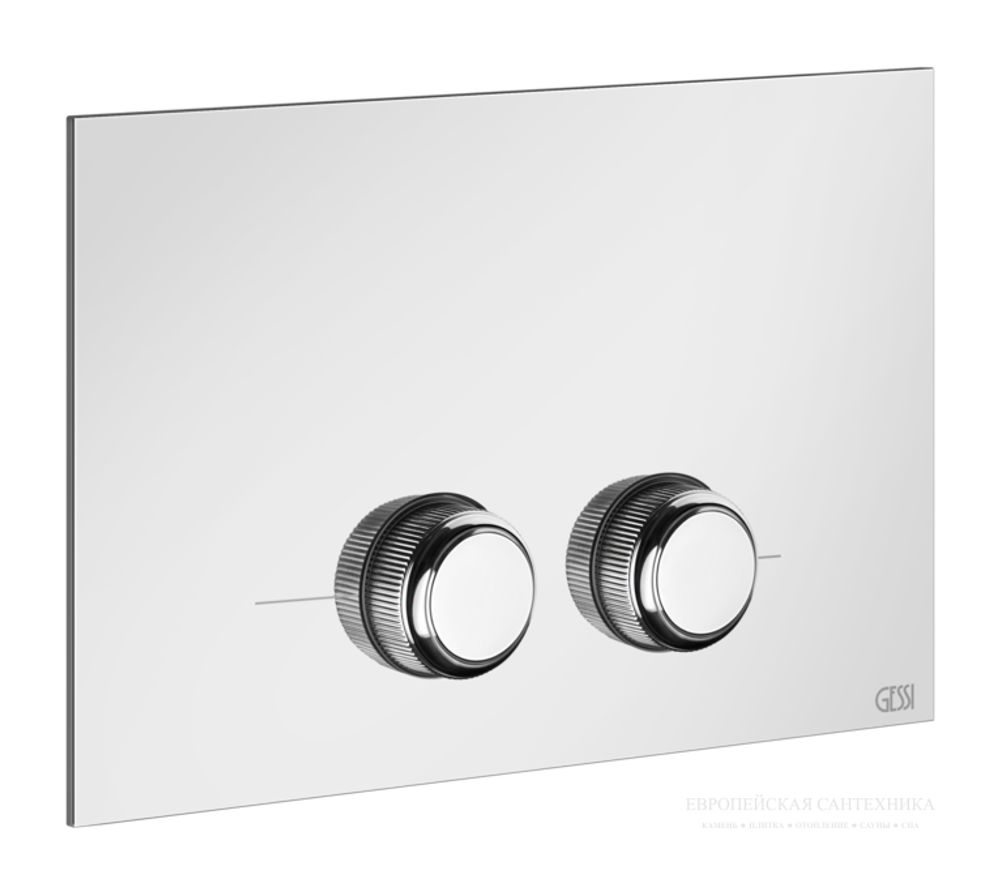 Клавиши смыва Gessi Venti20, совместимость с Geberit Sigma 8 и Sigma 12, цвет Сhrome