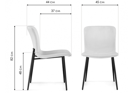 Стул на металлокаркасе Woodville Игон бежевый, черный муар, ножки черные