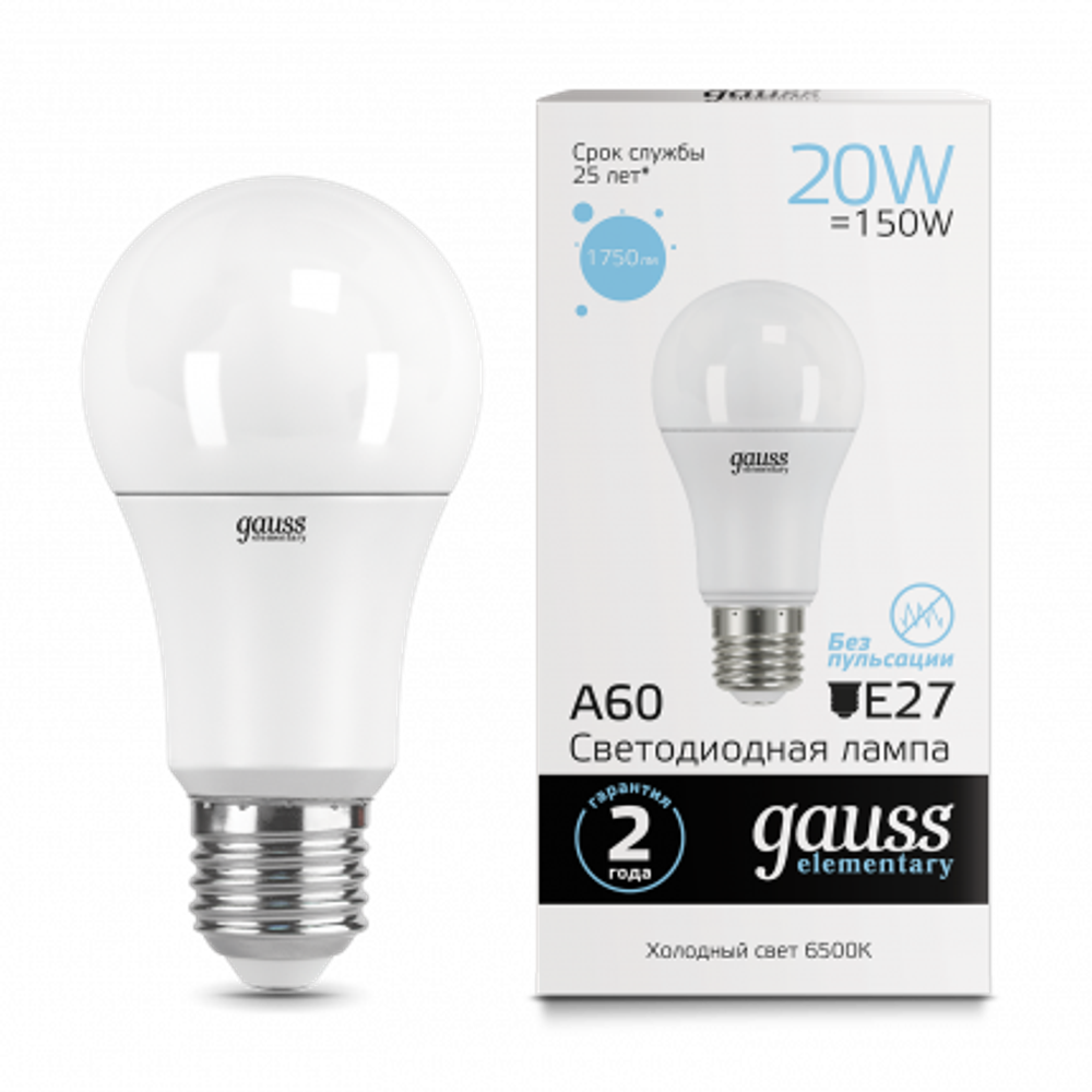Лампа Gauss LED Elementary A60 20W E27 1750lm 6500K  23239