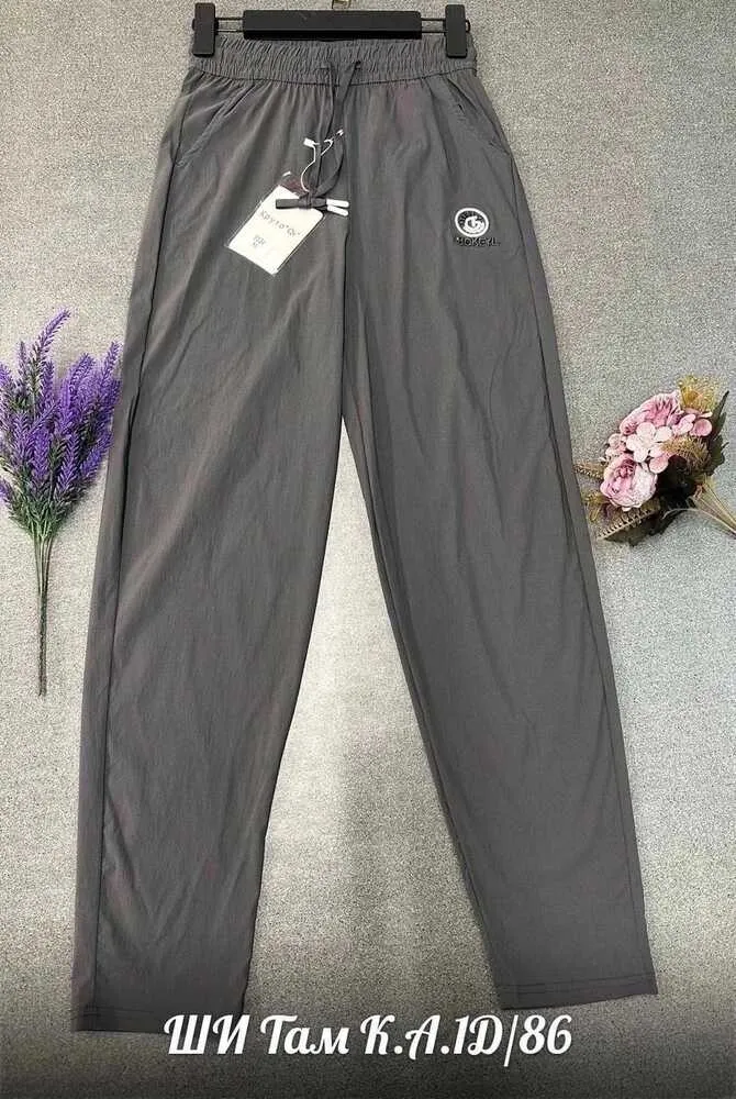 Брюки 4145339 (01694832730) Fabrika