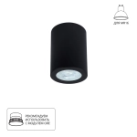 Точечный накладной светильник Arte Lamp TINO A1468PL-1BK