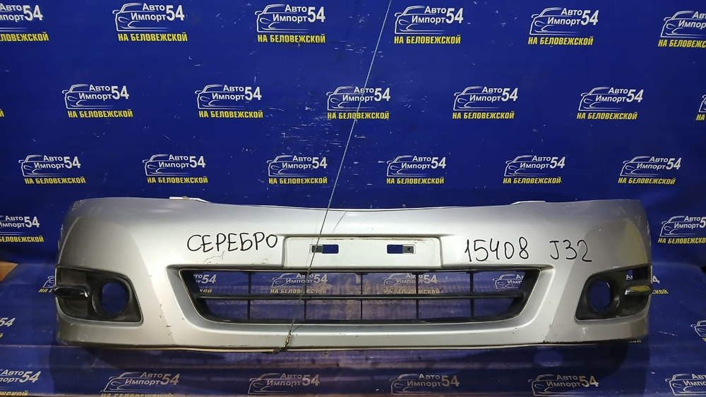 Бампер передний NISSAN TEANA 2008-2012