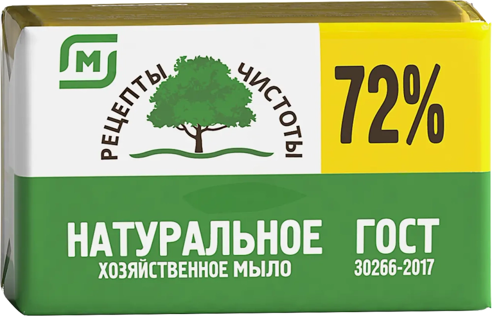 Мыло хозяйственное Магнит 72% 200г