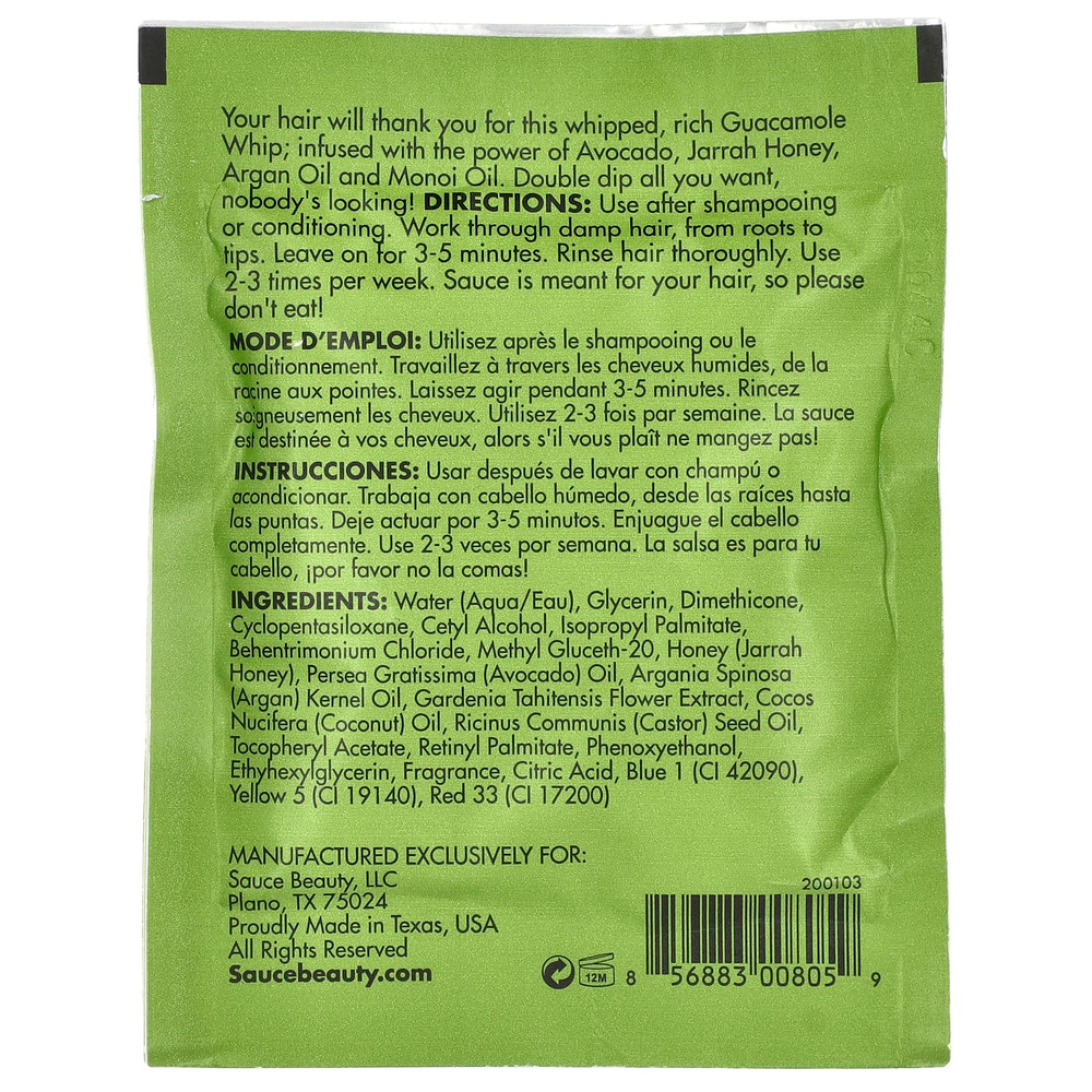 Sauce Beauty, Увлажняющая маска для волос, гуакамоле, 30 мл (1 жидк. Унция)