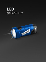 Набор аккумуляторного инструмента ЗУБР DB-125-42ABF КОМБИ #5 (дрель-шуруповерт + УШМ + LED фонарь)