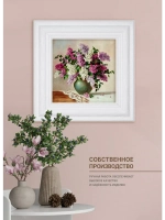 Картина интерьерная настенная на холсте 30х30 см