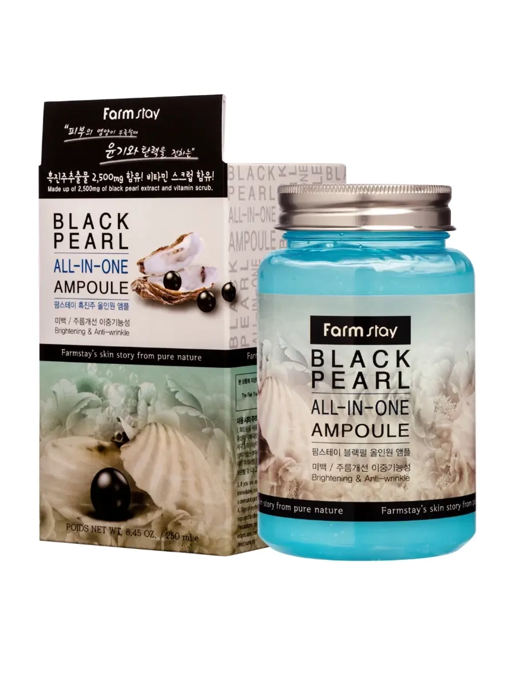 FARMSTAY - СЫВОРОТКА ДЛЯ ЛИЦА С ЭКСТРАКТОМ ЖЕМЧУГА BLACK PEARL ALL-IN ONE AMPOULE, 250 ML